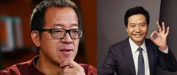 莲花座上仍然敲着木鱼的两个老登