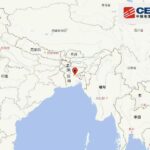 孟加拉国发生5.1级地震 震源深度10公里