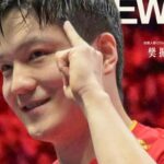 中新人物丨樊振东,伤痕不再可见