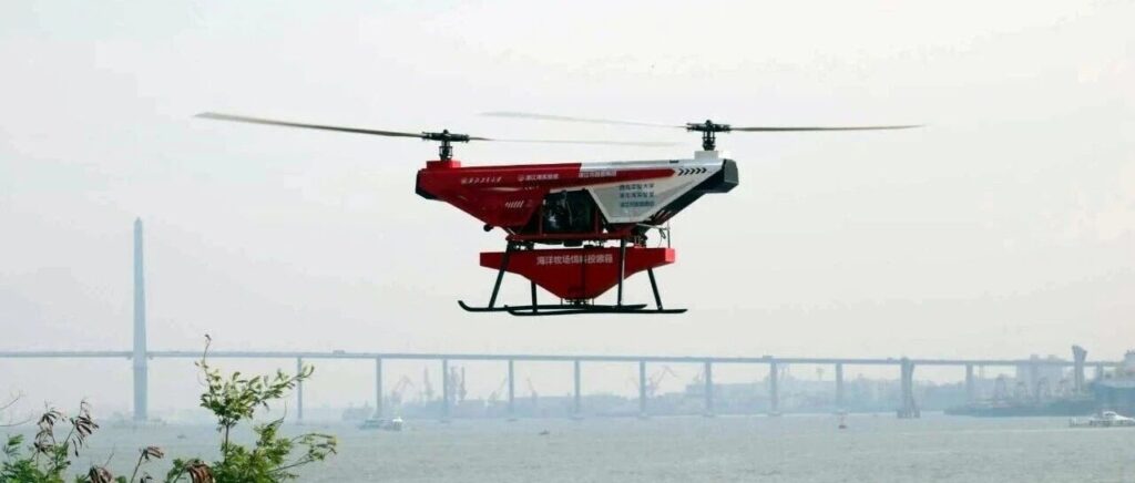 湛江首款，今日起飞！