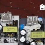 十几块和上百块的充电头，到底有什么区别？