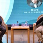 AI时代，人如何保持精神的独立与高贵