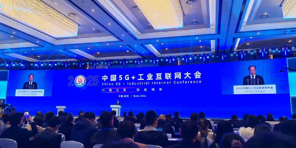 工信部：坚持智能化、绿色化、融合化方向，深入推进工业互联网高质量发展