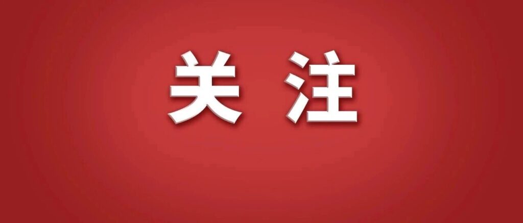这个“数字”，不是一般数字！