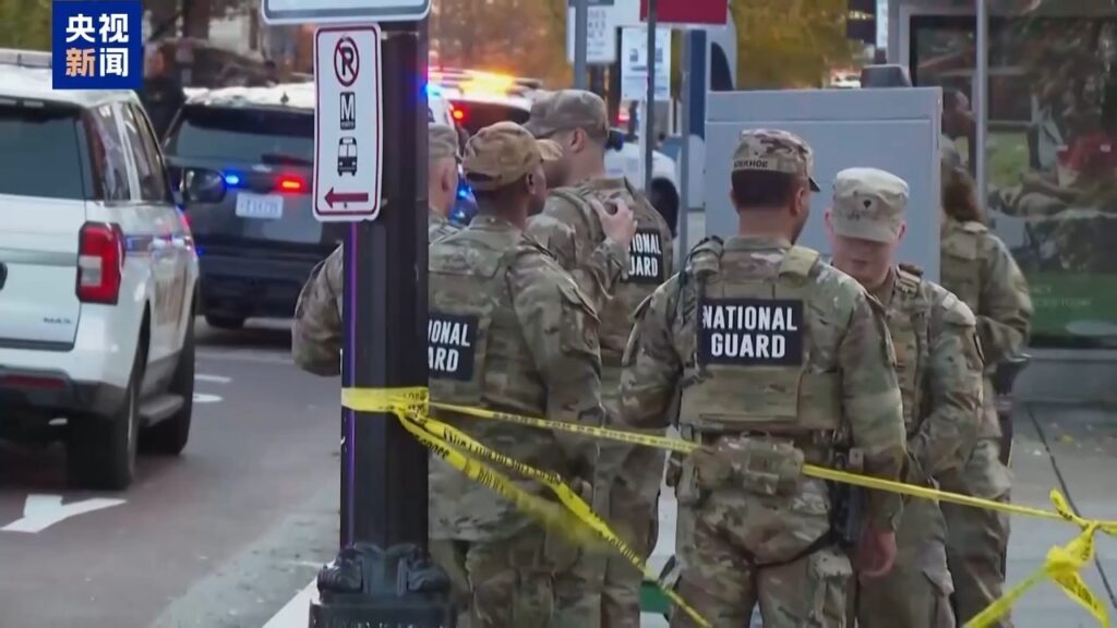 特朗普:白宫附近遭枪击的国民警卫队员中有一人死亡