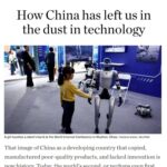 西班牙媒体：中国如何在科技领域大幅领先欧洲