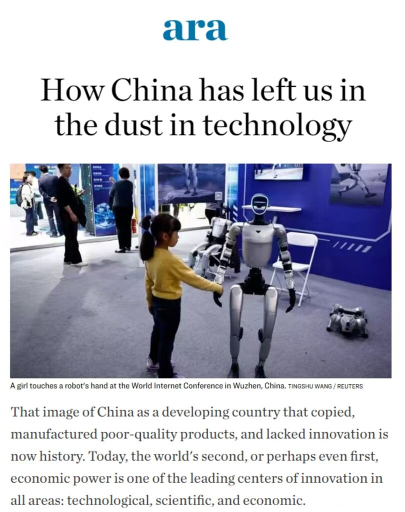 西班牙媒体：中国如何在科技领域大幅领先欧洲