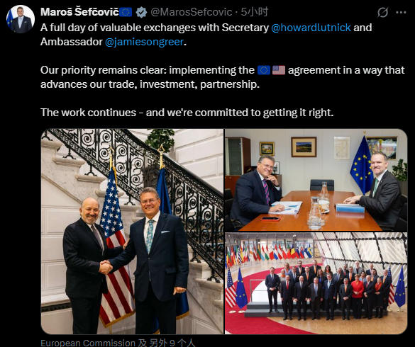 美国向欧盟放风：呵呵！以为联合抗中了，我就免你钢铁税？