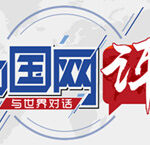 【中国网评】今日之中国完全有能力让日本“存亡危机”借口成真