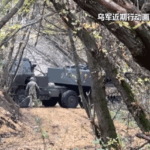 俄称控制乌居民点 乌称击退俄军多轮进攻