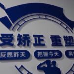 视频丨世界上公认的最安全国家之一！“平安中国”何以成为亮丽名片？