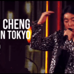 郑伊健日本演唱会，宣布取消