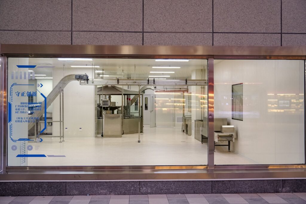 用科技赋能中医药发展