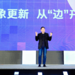 英特尔携手生态伙伴共筑边缘AI生态，加速具身智能应用落地