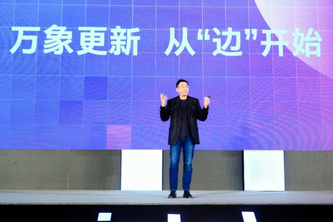 英特尔携手生态伙伴共筑边缘AI生态，加速具身智能应用落地