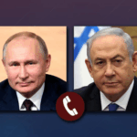 普京与内塔尼亚胡通电话 重点讨论中东局势