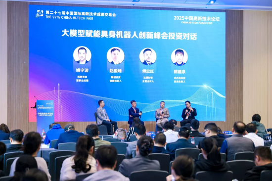 优必选陈建泉：特斯拉是具身智能大领导者，帮助塑造中国人形机器人产业链