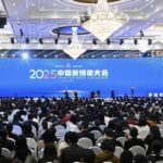 中国新媒体大会发出了哪些重要的变革信号？