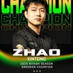 恭喜！赵心童5-2罗伯逊夺利雅得斯诺克锦标赛冠军