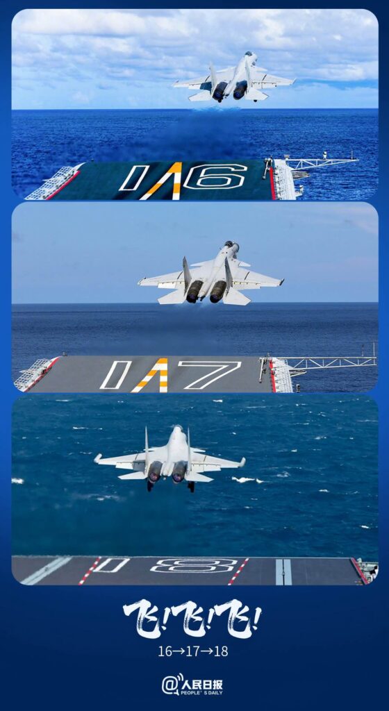16→17→18！我国航母经典机位如愿上新了