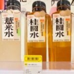 爆款解码｜好望水薏米水破亿瓶背后的“攻防道”