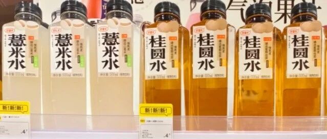 爆款解码｜好望水薏米水破亿瓶背后的“攻防道”