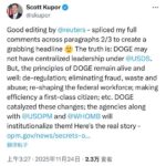 “政府效率部”歇了？美国主管官员：非实情