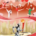 漫评:潮涌大湾区,全运绘同心