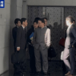 插裤兜，非常罕见的送别动作！日方接受吗？