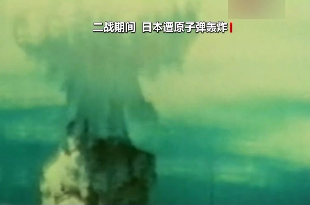 日本核爆受害者团体:强烈抗议高市考虑修改“无核三原则”