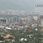 委内瑞拉副总统:美施压动机既有经济因素也有意识形态因素