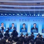 智谱董事长刘德兵：完全支持开源，我们已开源40多款AI模型