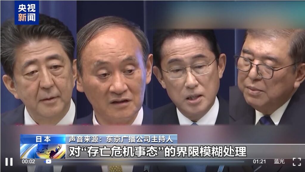 高市早苗错误言论被批：首相自身或成日本“存亡危机”！日本冲绳、长崎知事表态：反对！韩国国会议长：日本应真诚反省