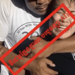 柬埔寨警方辟谣“执法人员性骚扰劫囚女嫌犯”：系AI合成，意图抹黑警方形象