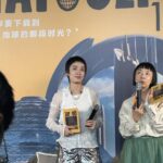 曾轶可被曝职场霸凌，工作人员发文疑似回应