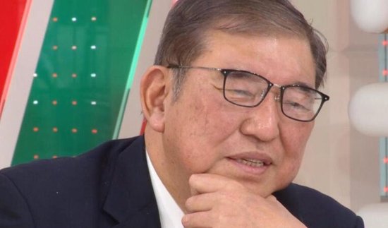 石破茂再次对高市涉台错误言论表达不满：这不是能让你过一时嘴瘾的议题