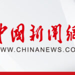 美国学者：中国战略能力快速提升，中美军事领域沟通至关重要