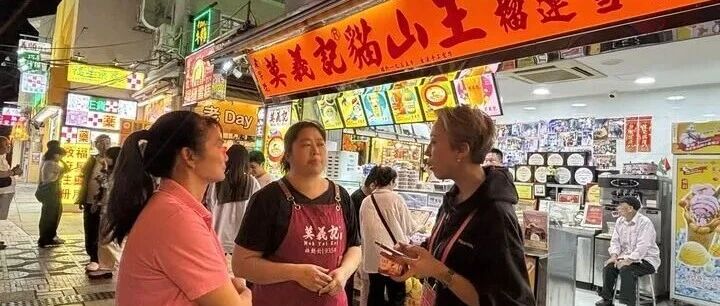 “没啥用，如果网友觉得有用，可以来试试。”