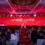 从规模增长到价值引领:新周期下,重构品牌竞争底层逻辑