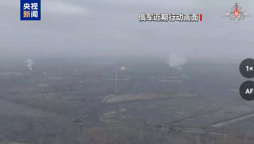 俄称对乌实施空袭 乌称击落大量无人机