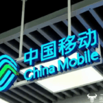 运营商财经网康钊：他是首个从中国移动调任东风集团高管的