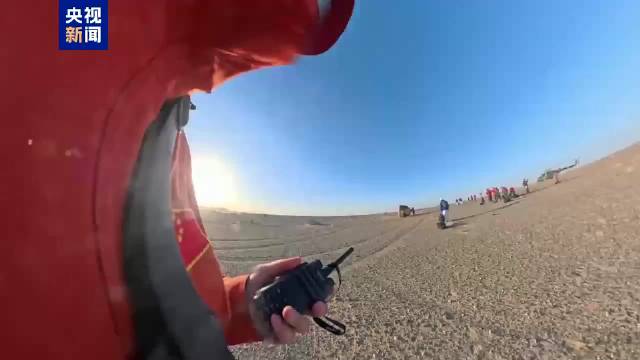 第一视角看舱门开启！一起见证神二十航天员乘组凯旋瞬间