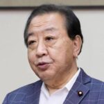 日本前首相批高市言辞越界轻率危险
