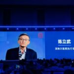 英特尔入华40周年，CEO陈立武秀中文送祝福