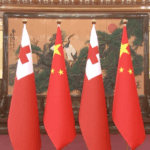 独家视频丨习近平会见汤加国王：坚定站在一起 赓续传统友谊 加强团结合作