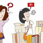 减少物欲控制 充实精神世界