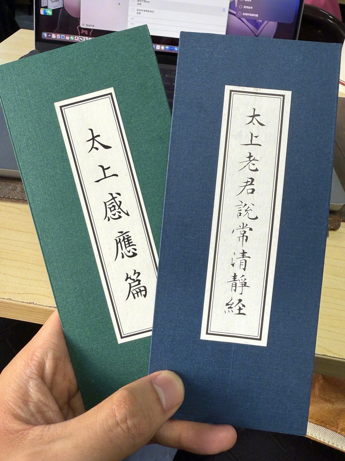 12月运势解析，三位数问题解答