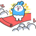 最容易活得像爽文女主的三个星座