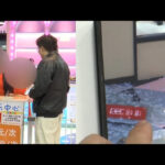 游乐场玻璃门突然爆裂！两名幼童受伤入院，负责人未当面表态