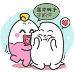 别怪这三个星座粘人，Ta只是太怕失去你